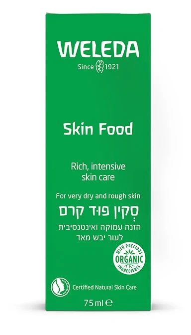 תמונת מוצר 2
