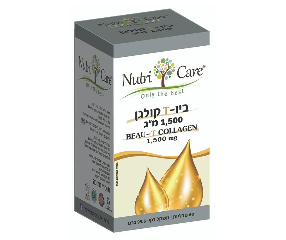 תמונת מוצר 1