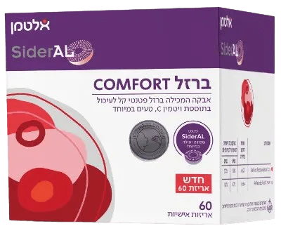 תמונת מוצר 1