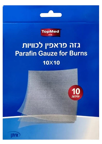 תמונה ממוזערת 1