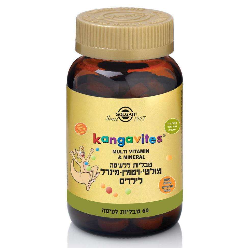 תמונת מוצר 1