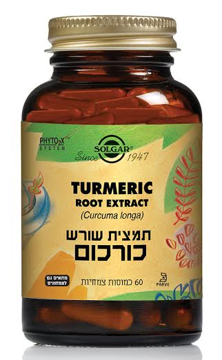 תמונת מוצר 1