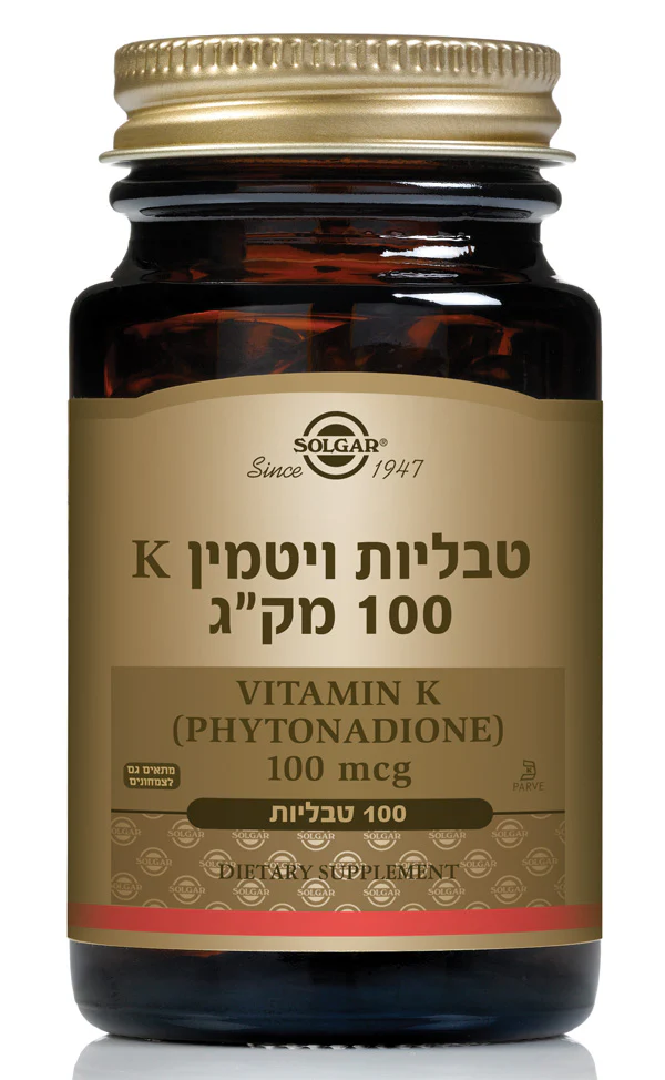 תמונה ממוזערת 1