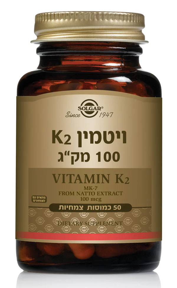 תמונת מוצר 1