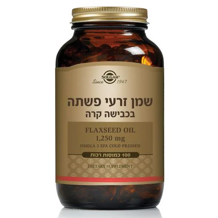 תמונת מוצר 1