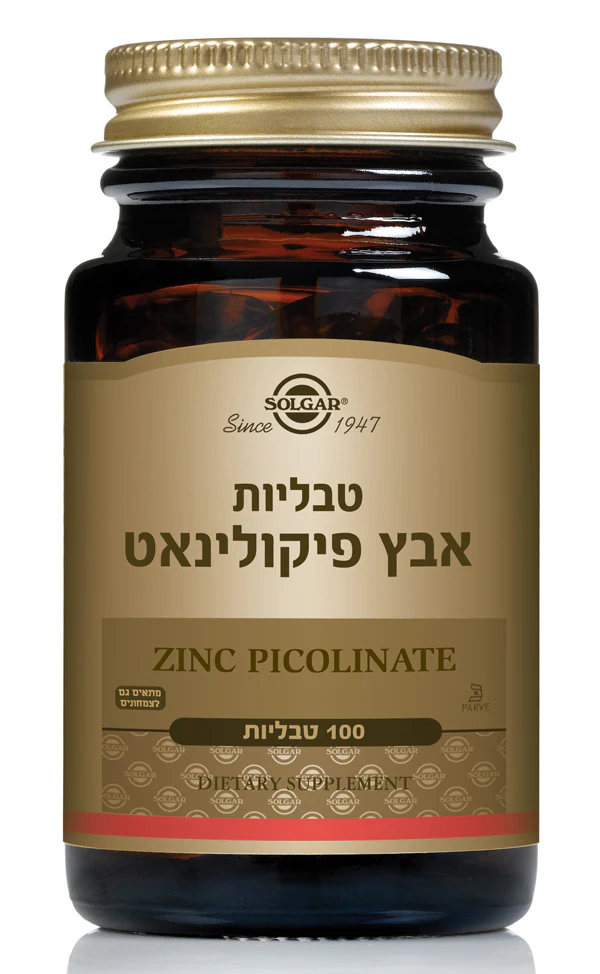 תמונה ממוזערת 1