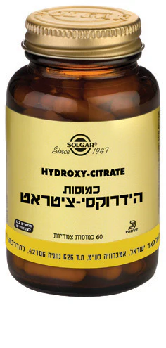 תמונת מוצר 1