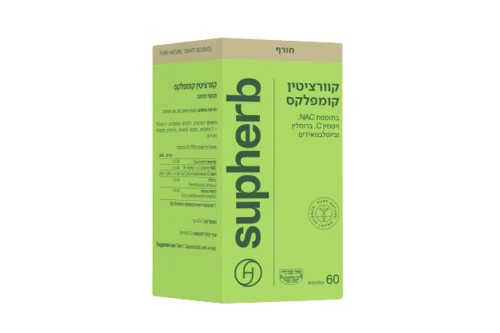 תמונת מוצר 3