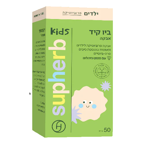 תמונה ממוזערת 2