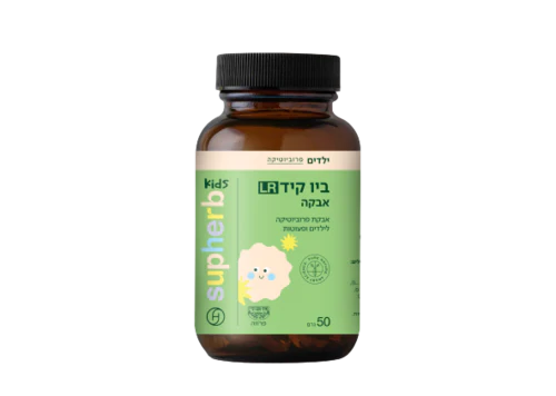 תמונה ממוזערת 2