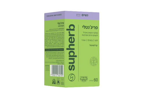 תמונת מוצר 3