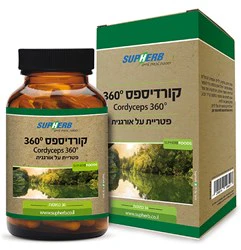 תמונה ממוזערת 1