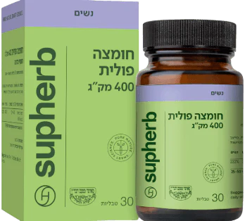 תמונת מוצר 1