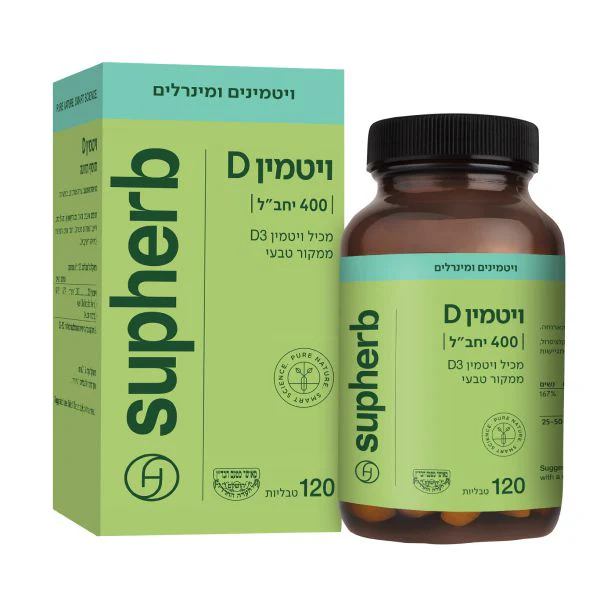 תמונת מוצר 1