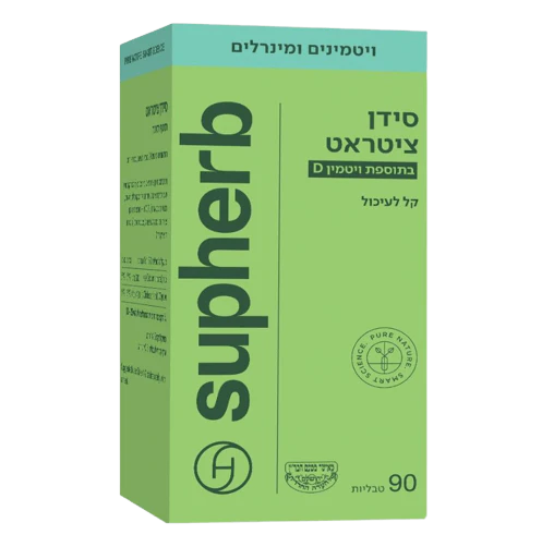 תמונת מוצר 2