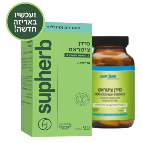 תמונת מוצר 3