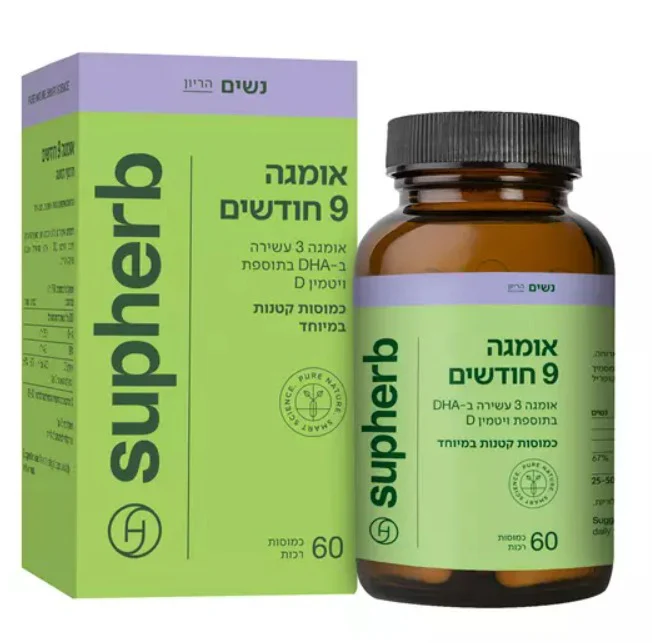 תמונה ממוזערת 1