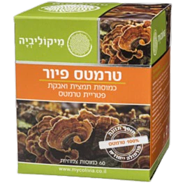 תמונה ממוזערת 1