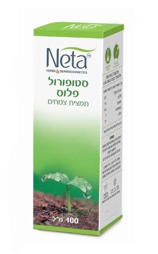 תמונת מוצר 1