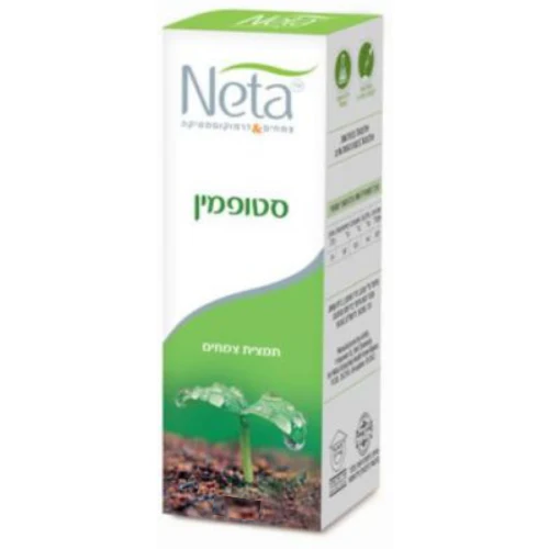 תמונה ממוזערת 1