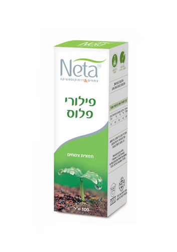 תמונה ממוזערת 1