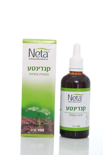 תמונת מוצר 1