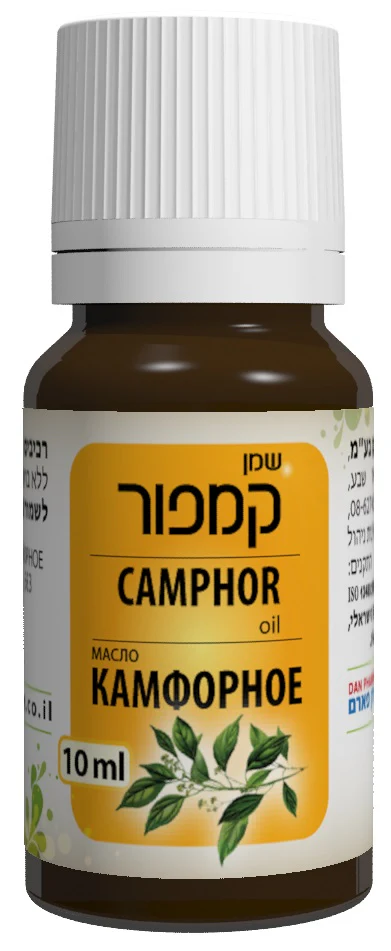 תמונת מוצר 1