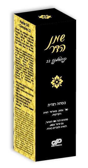 תמונה ממוזערת 1