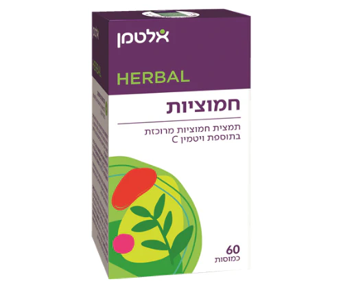 תמונת מוצר 1