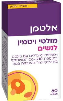 תמונת מוצר 1