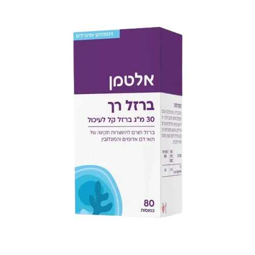 תמונה ממוזערת 1