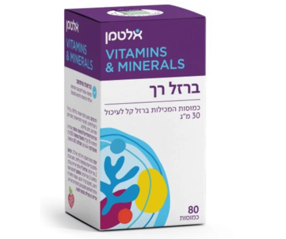תמונה ממוזערת 2