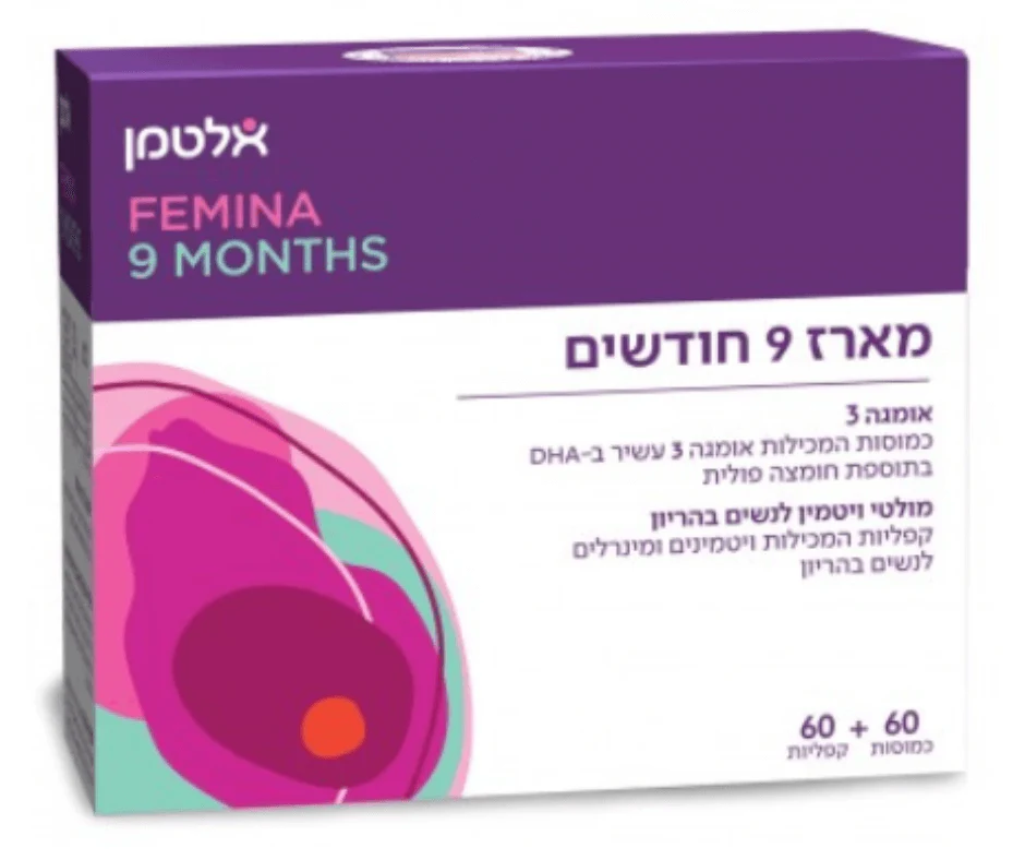 תמונת מוצר 1