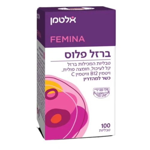 תמונה ממוזערת 1