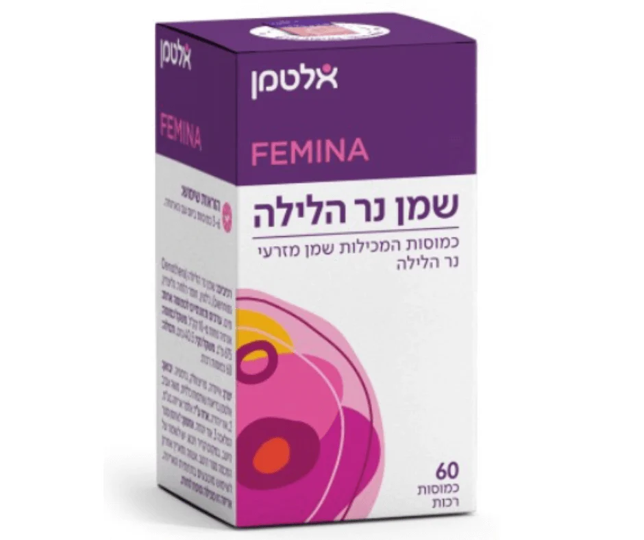 תמונה ממוזערת 1