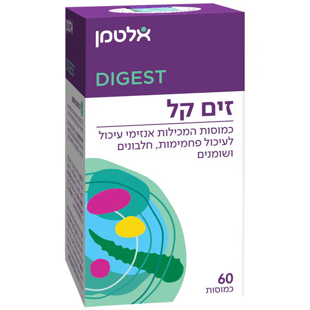 תמונה ממוזערת 1