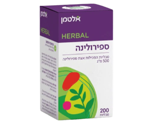 תמונת מוצר 1
