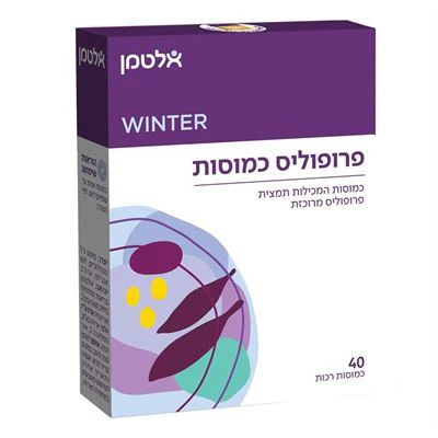 תמונה ממוזערת 1