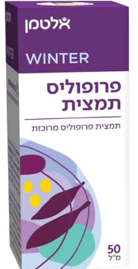 תמונת מוצר 1