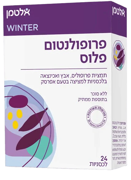 תמונת מוצר 1