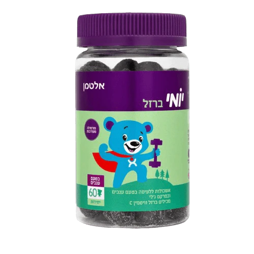 תמונה ממוזערת 1