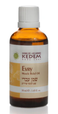 תמונת מוצר 1