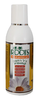 תמונה ממוזערת 1