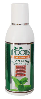 תמונת מוצר 1