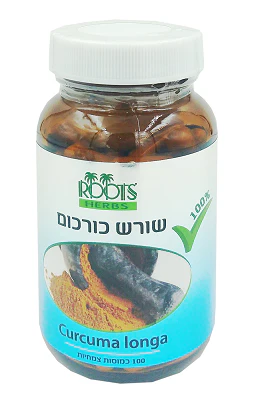 תמונת מוצר 1