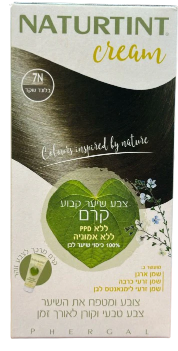 תמונה ממוזערת 1