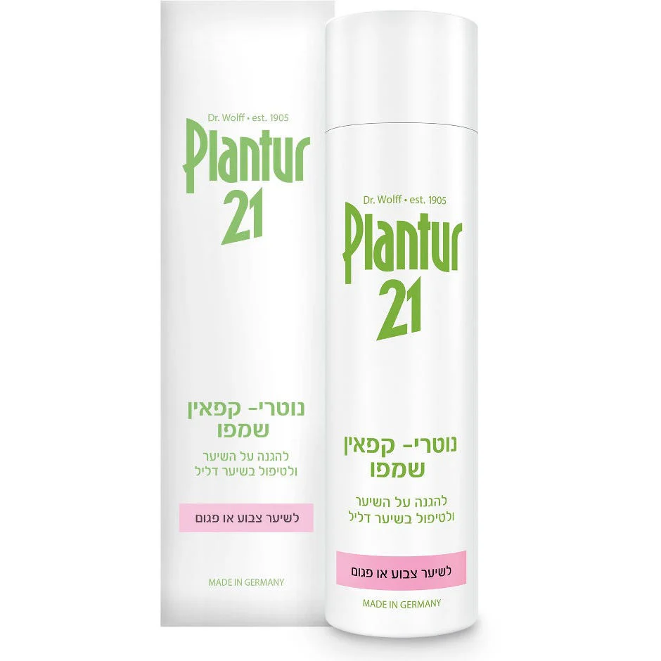 תמונת מוצר 2