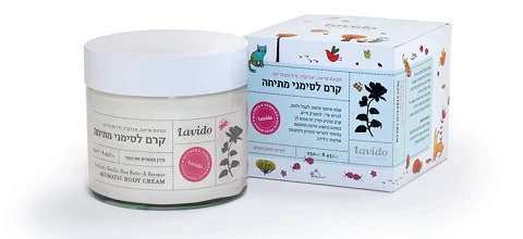תמונה ממוזערת 1