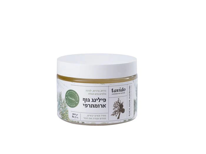 תמונת מוצר 1