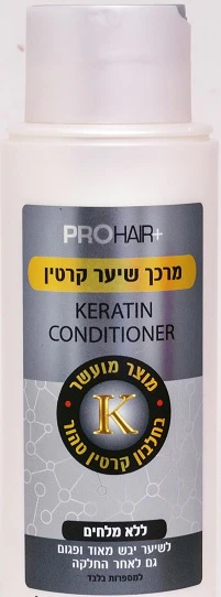 תמונת מוצר 1